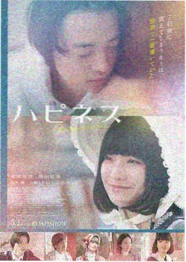 沙丘2 科幻史诗
